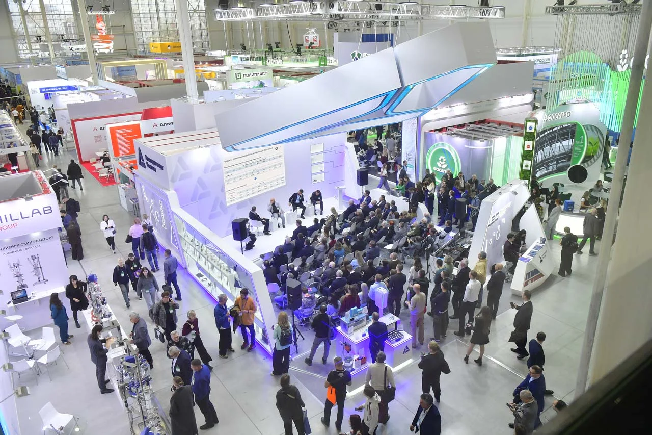 Chemical & Petrochemical Exhibition Ahmedabad